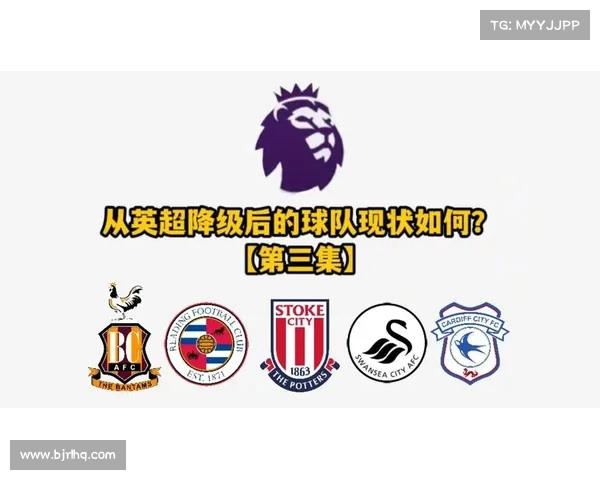 英超球队如何通过高位逼抢战术提升防守强度与进攻效率