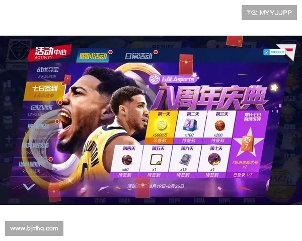 篮球激情燃烧 NBA球迷歌曲集结全场热血助威翻转赛季 篮球激情燃烧 NBA球迷歌曲集结全场热血助威翻转赛季