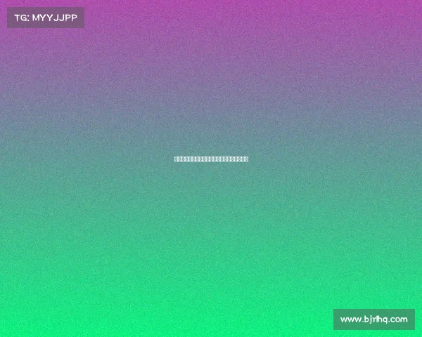 德甲顶级中锋崛起之路：技术、战术与未来展望