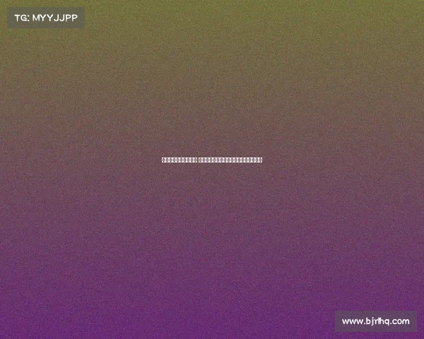 英超球队阵容深度分析 如何提升球队整体竞争力与应对伤病困境