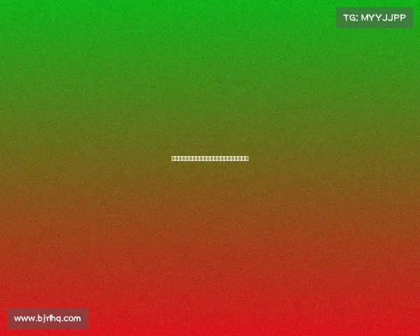 赛事积分规则详解与优化方案探讨及实施路径分析