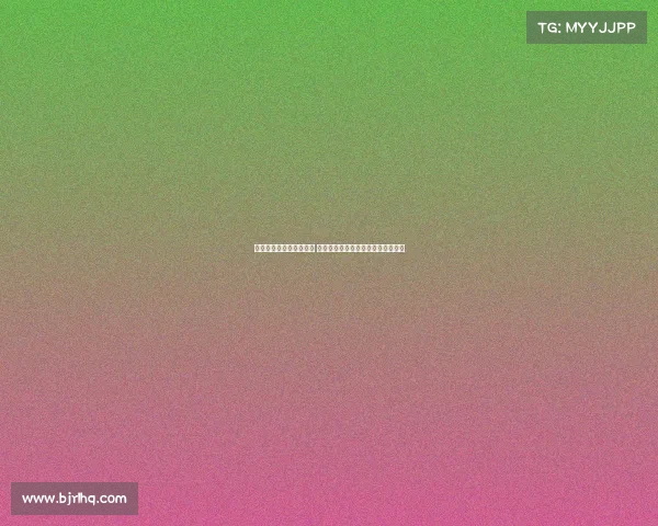 拜仁世俱杯遗憾止步八强 穆勒告别战穆西亚拉重伤成最大噩耗