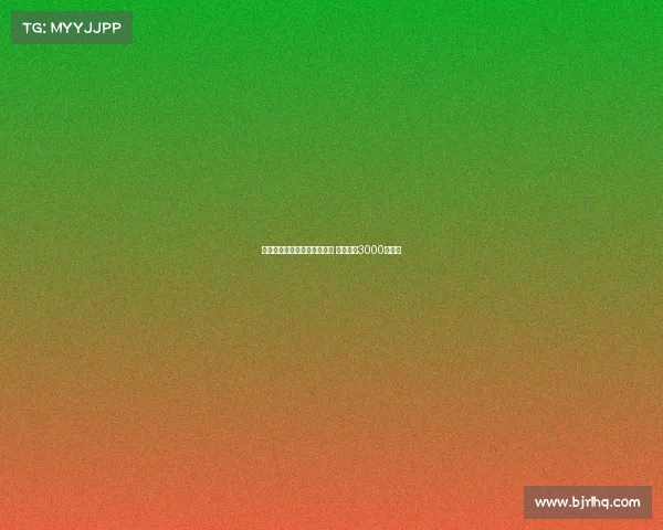 菲利克斯正式加盟利雅得胜利 转会费达3000万欧元 菲利克斯正式加盟利雅得胜利 转会费达3000万欧元