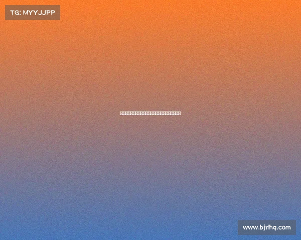 社区盾实行付费观看政策引发球迷强烈反应与广泛不满