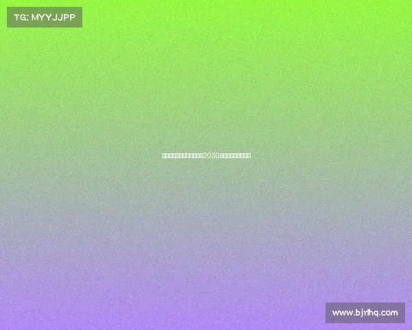 马克斯阿莱恩与曼城续约至2030年并外租至沃特福德