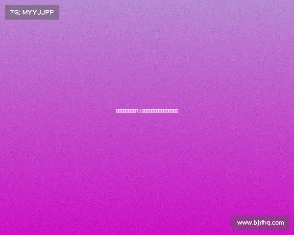 那不勒斯成功签下19岁罗马边锋纳尔多齐助力未来攻势