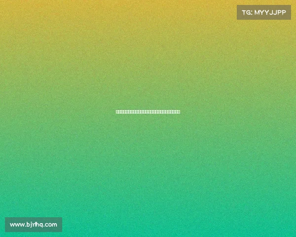 高尔夫球场设计中的自然景观融合与环境可持续性策略探讨