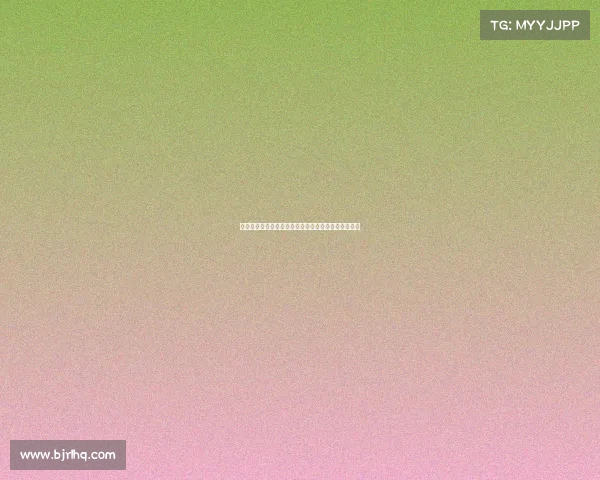 队报：早在去年已有中间人代表吉达国民接触米约谈判