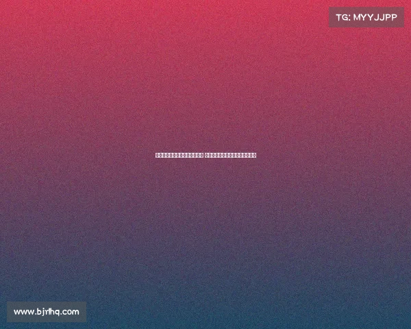 马卡：葡萄牙体育有意签下佩克 拉科鲁尼亚要求葡体尊重转会条款