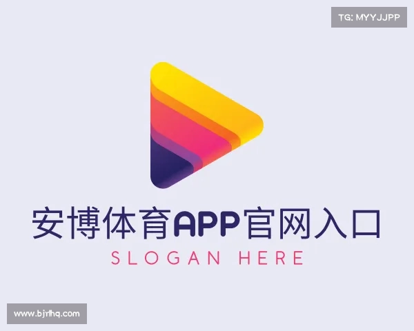 知道安博体育app手机版官网